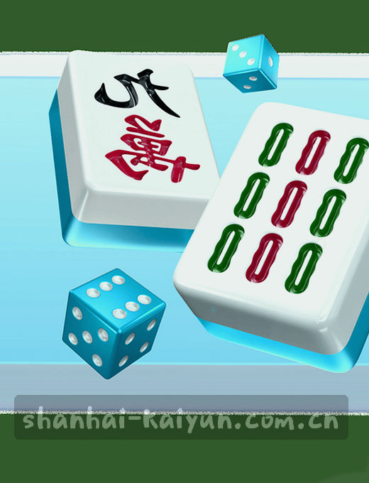 实时比分滚动 赛程表划拉到手软
