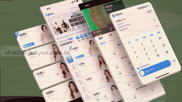 跨端同步体验